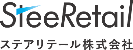 ステアリテール株式会社